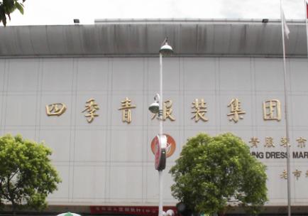 批发服装骗局怎么判断,服装进货怎么容易上当