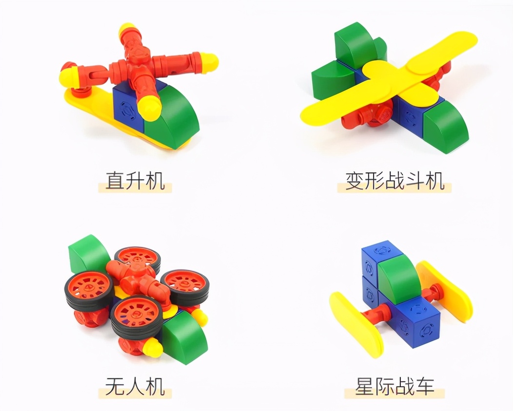 买玩具的十大坏处,第一次入手玩具需要关注什么