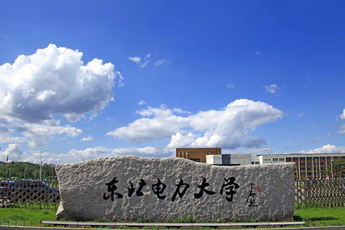 国内出名电力学校,电气工程的二龙四虎是哪几个学校