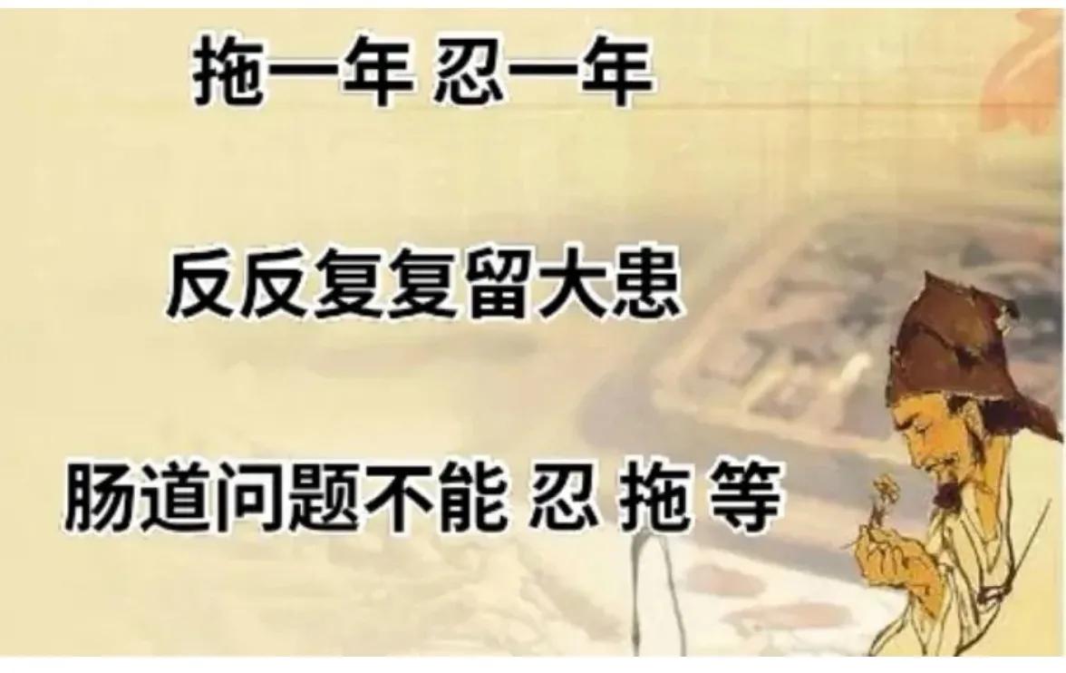 肠炎治疗有什么好方法,治疗急慢性肠炎的药有哪些