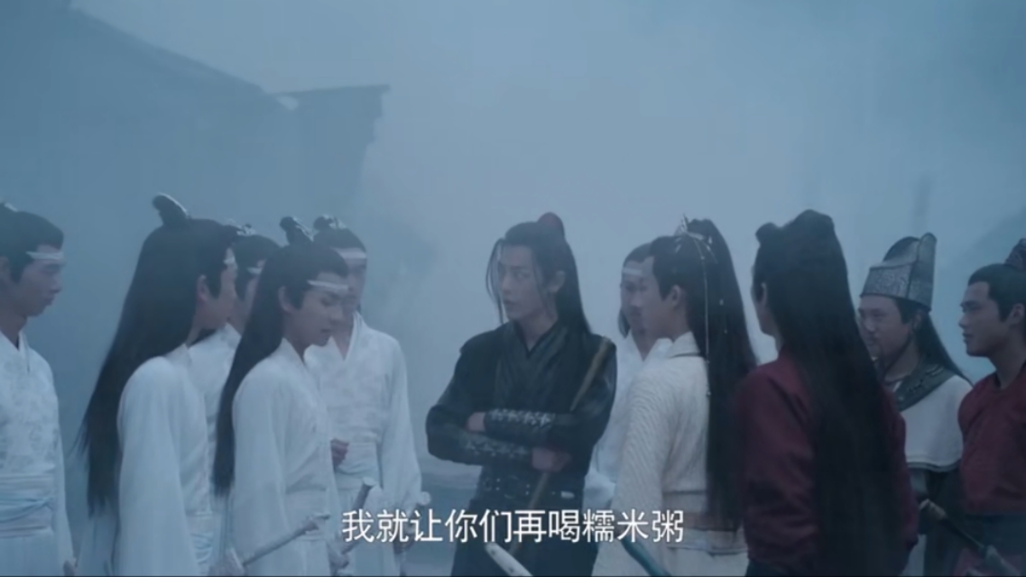 魏无羡做的糯米粥给谁喝,魏无羡让众人喝糯米粥