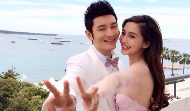 杨幂被曝怀二胎,杨幂被传怀二胎