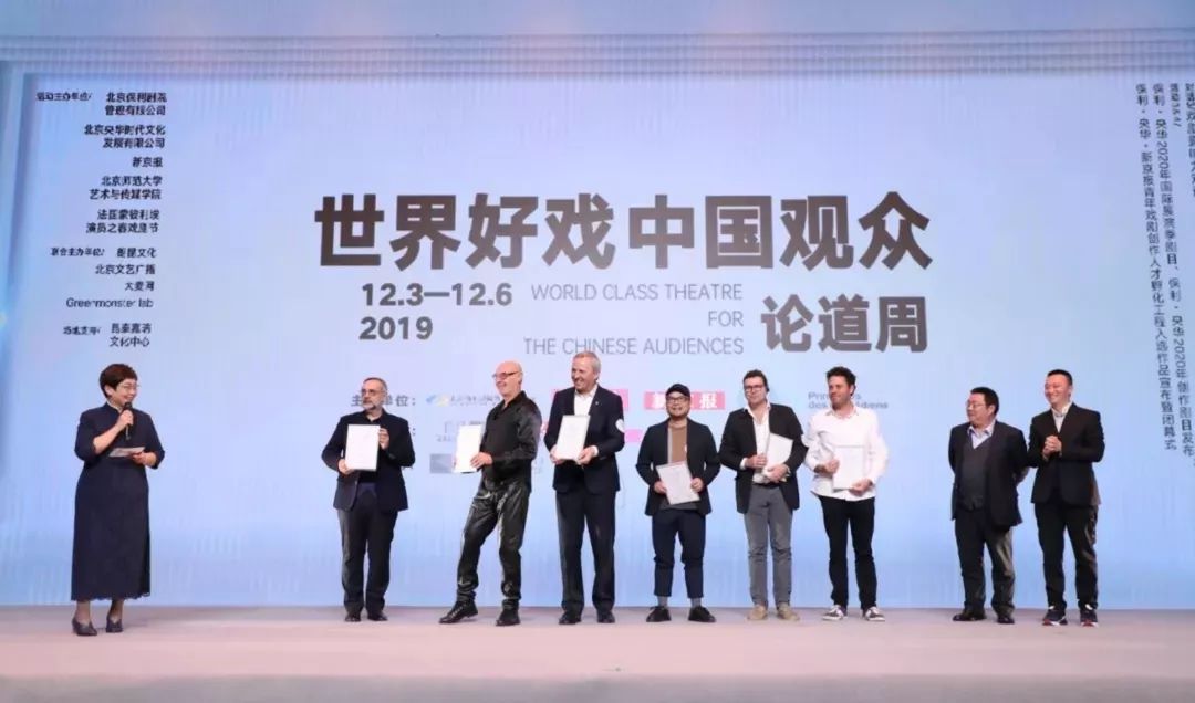 王可然采访,王可然采访肖战