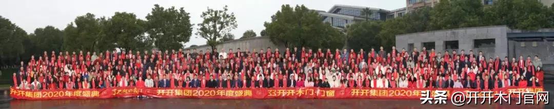 了不起的我大班活动,了不起的我主题小结