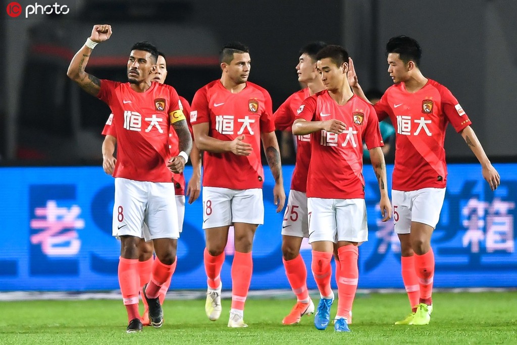恒大形势有好转的迹象没有,恒大对国安最新赛程
