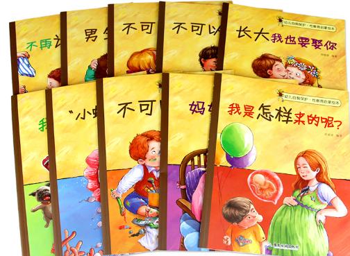 五岁女童早熟要怎么治疗,女儿5岁早熟的原因