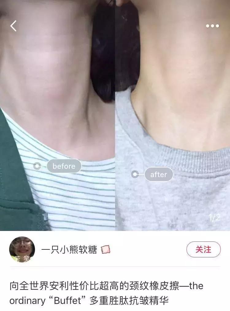 百元内护肤品推荐,送人用百元以内的护肤品