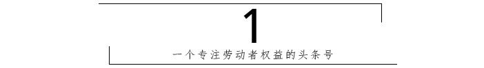 公司的一些不合理规定,公司不合理的规矩该不该执行