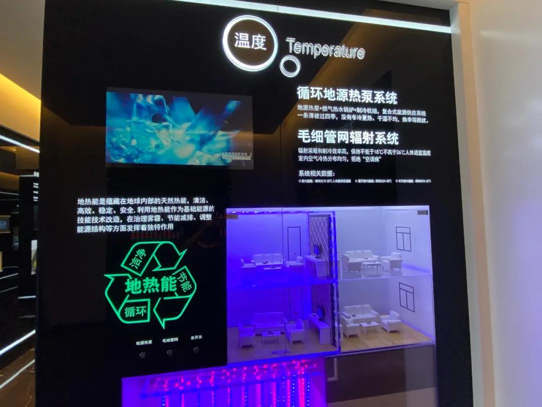 实探市中心新盘,实探高新区纯新盘