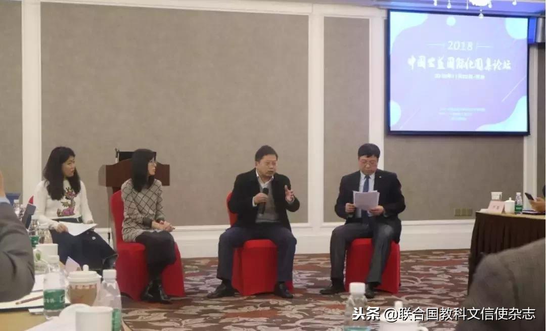 中国民间商会怎么进入,中国的民间协会怎么申请