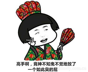 屁放不出来老是被憋回去怎么办,屁憋回去后会从哪个地方出来