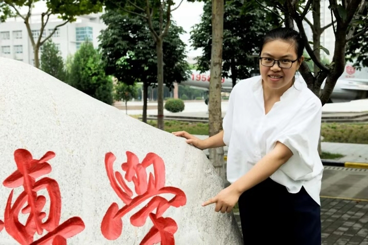 陕西高颜值大学老师,陕西省发布的十大最美教师