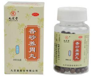 胃炎烧心反酸嗳气中成药,治疗慢性胃炎反酸的中成药