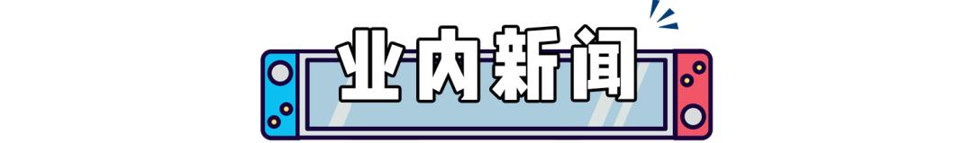 剑盾上市,剑盾全新