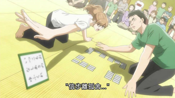 榻榻米玩法视频教程,榻榻米的顶级玩法