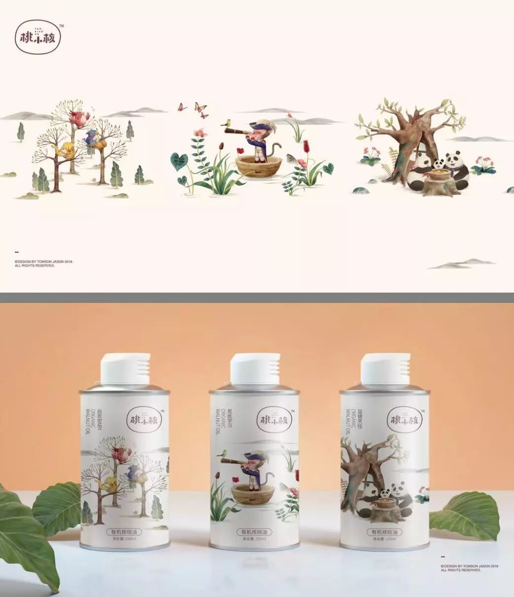 双十一开门红销量累计,双十一品牌销量排行榜