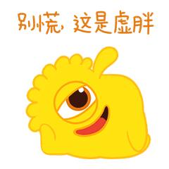 女生想粗腿怎么练,女生是小短腿怎么办