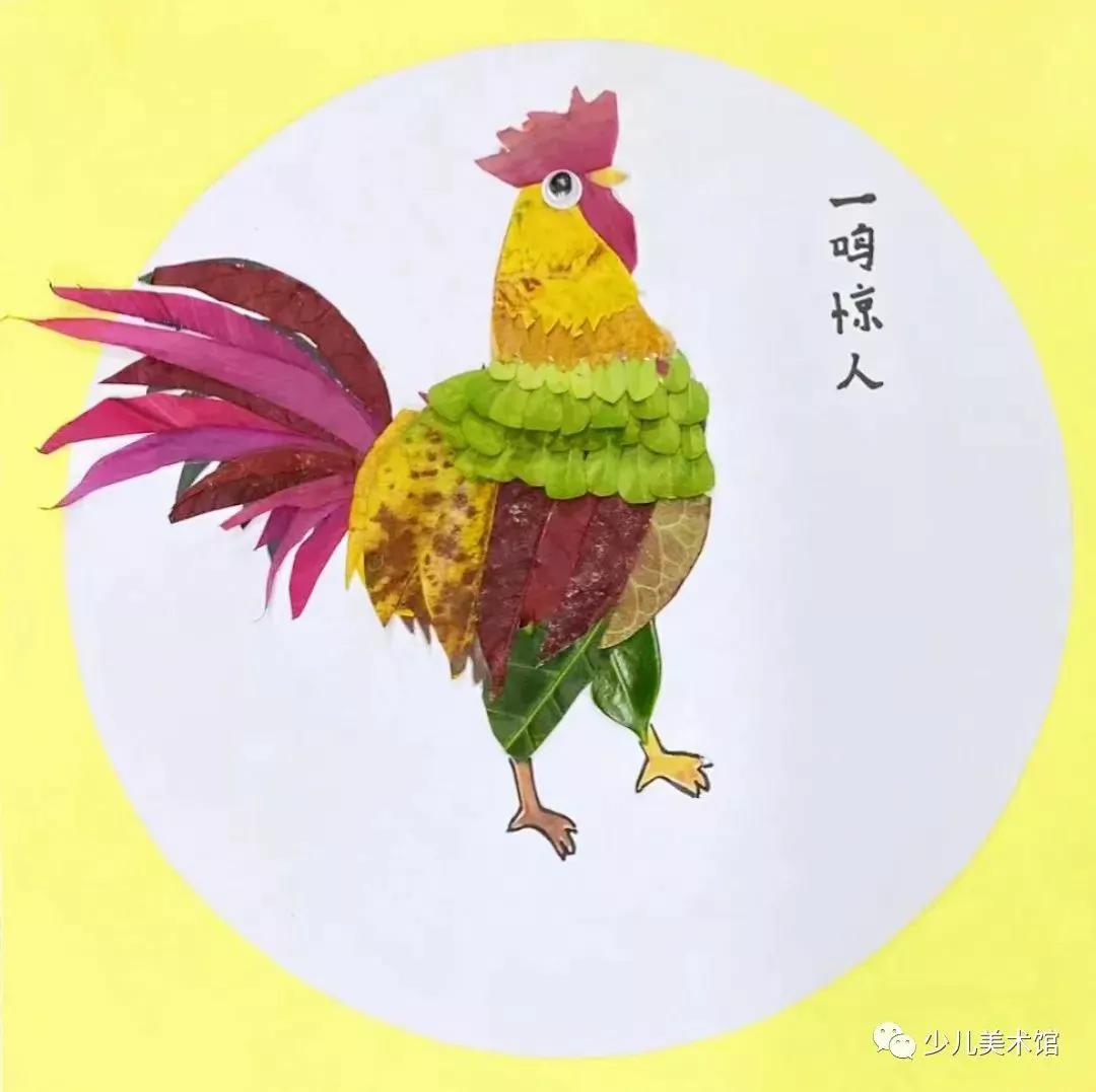 拼贴画创意作品手工小学,拼贴画创意美术教程