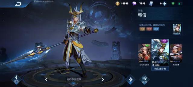 王者荣耀白嫖的皮肤,王者荣耀白嫖党获得皮肤