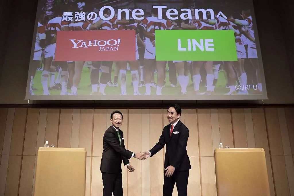消息称雅虎日本将与line合并,雅虎国际和雅虎日本