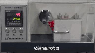 羽绒服评测次品绒,羽绒服测评中款平价