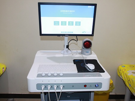 为什么要做产后盆底康复,哪些人不适合做盆底康复