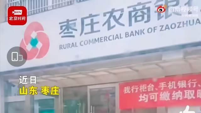 中国游泳队奥运名单公布！叶诗文、傅园慧遗憾落选【三分钟法治新闻全知道】