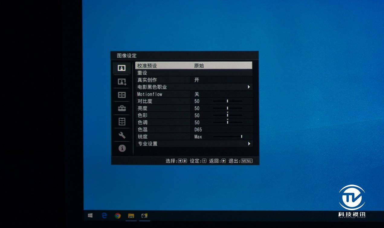 索尼vplvw768真4k,索尼vw768
