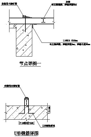 人货电梯安装专项施工方案,施工人货梯升降机安装方案