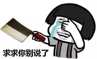 荷兰猪为什么这么胖,荷兰猪怎么一直吃东西