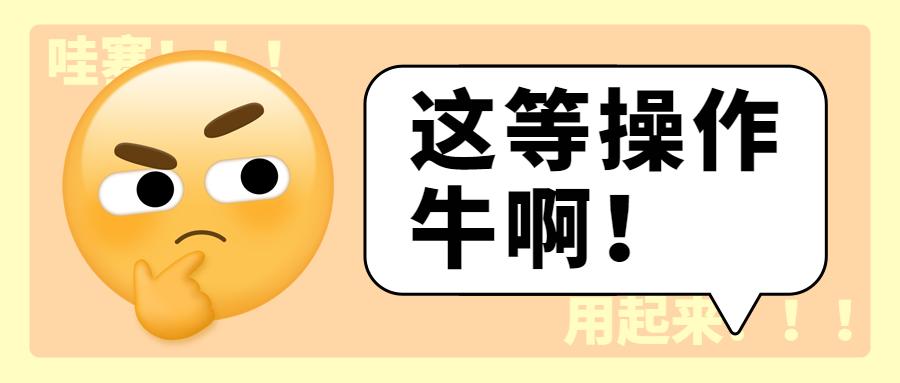 已经报关但不属于免税如何报税,报关出口不退税了可以申报免税吗