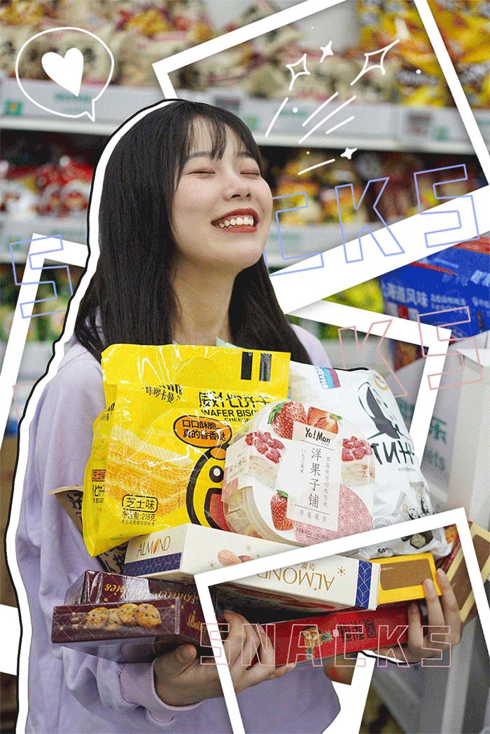 奥特乐大牌折扣店卖的什么,奥特乐大牌折扣店为什么这么便宜