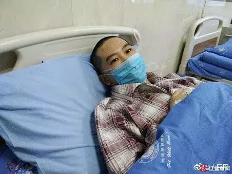 「三分钟法治新闻全知道」患病小伙想捐眼角膜医生却说：这个世界希望你亲自去看