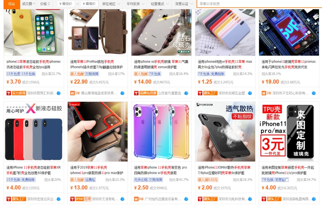 躺在家就能赚钱的路子,闲在家里做什么赚钱