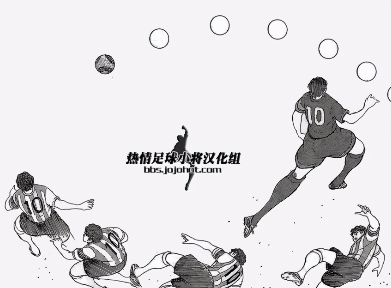 日本足球高桥阳一,高桥阳一足球小将2024年完结