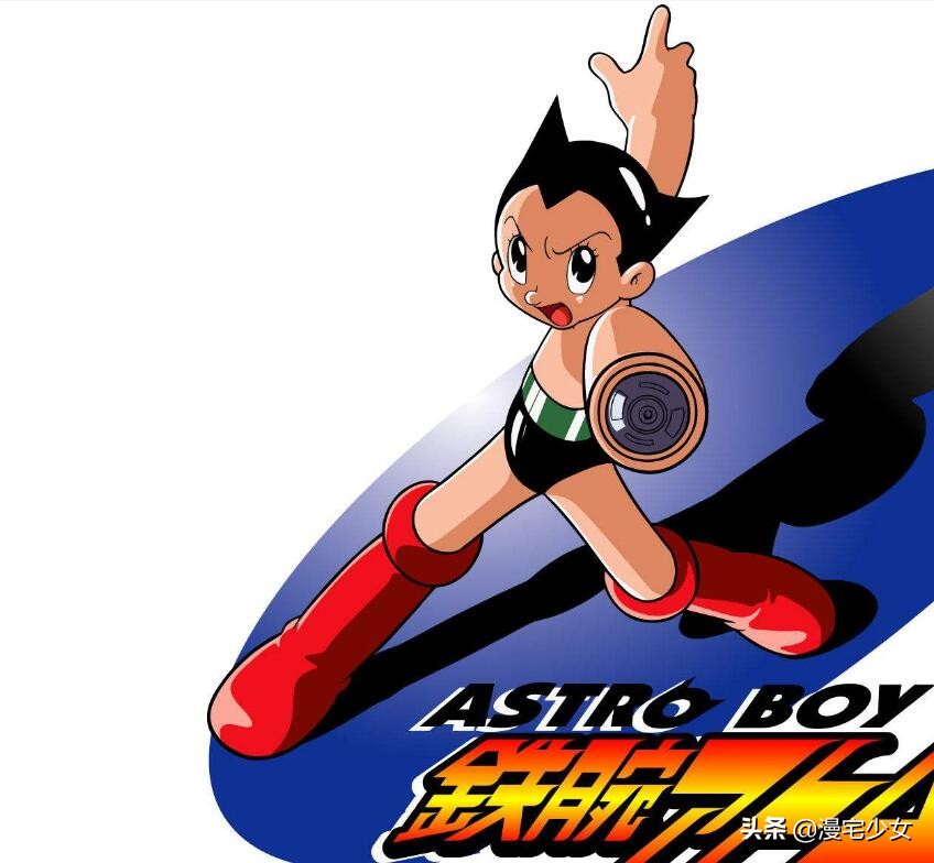 铁臂阿童木七大神力是什么,70年代铁臂阿童木动画片全集