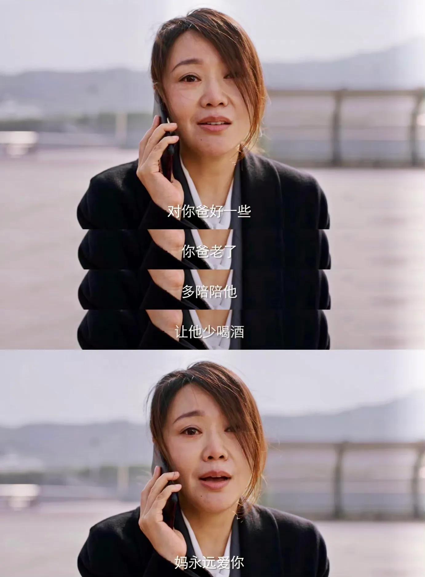 突围石红杏被林满江灭口,石红杏跳河后林满江的反应