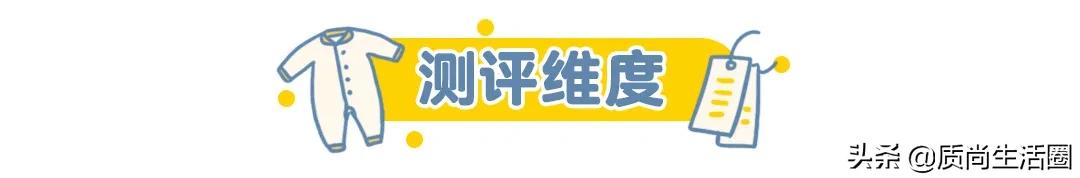 连体衣什么牌子好穿,连体衣穿着感受
