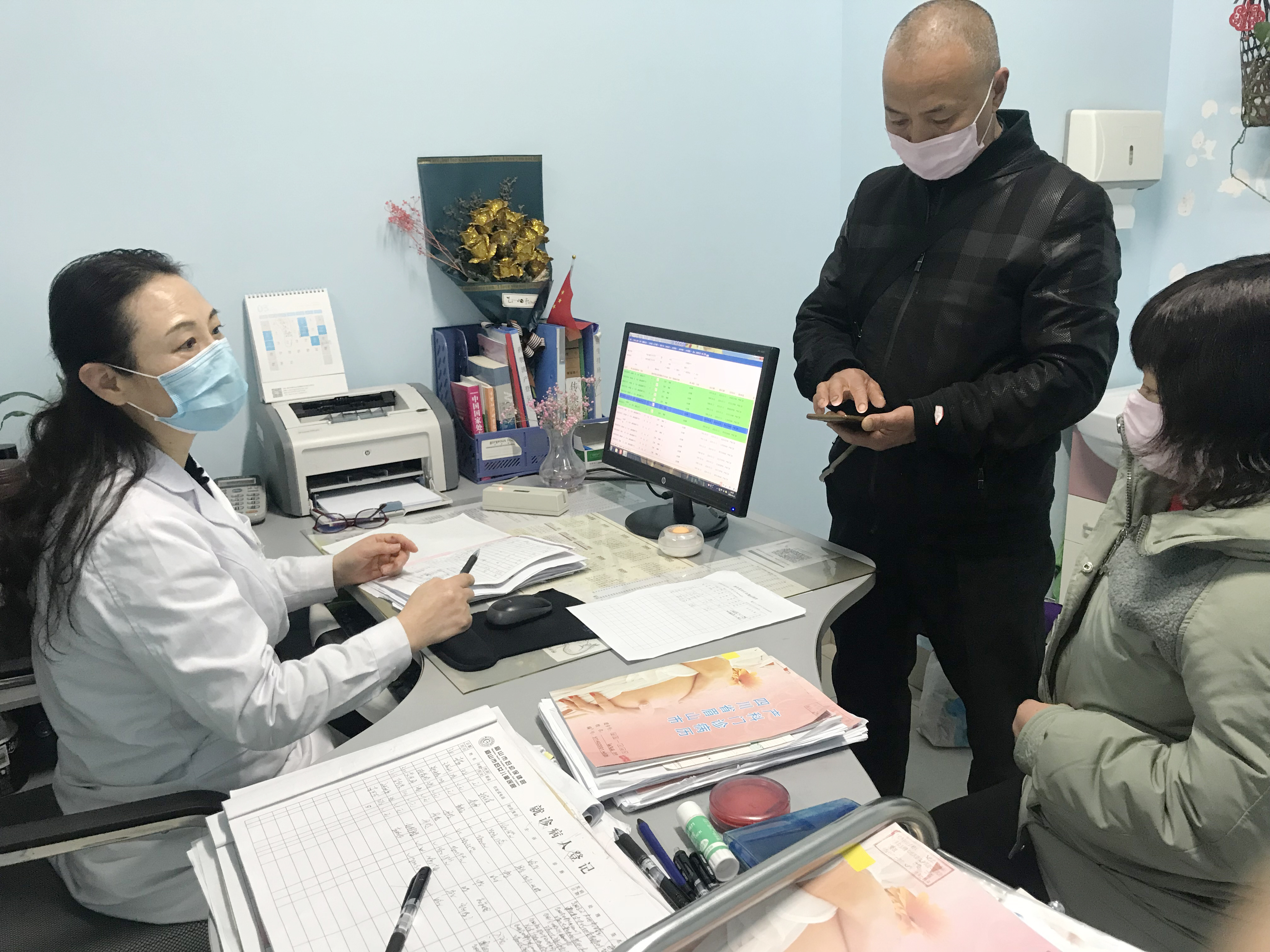 华西附二院眉山妇女儿童医院新闻,眉山华西二院妇女儿童医院妇产科