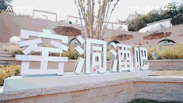 郑州新酒吧开业,郑州小众主题酒吧