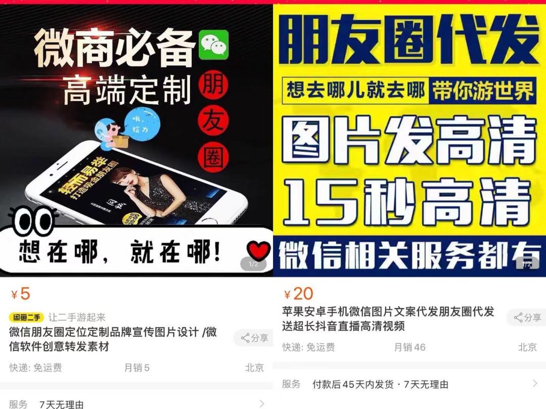 闊╁浗浠ｈ喘鍥炴潵涓嶉殧绂诲悧,涓炬姤闊╁浗浠ｈ喘