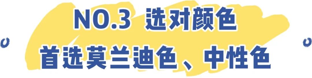 胸大又下垂妹子适合穿什么文胸,胸大肚子大适合穿什么样的裙子