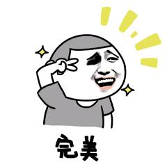 photoshop崩溃了,photoshop崩溃文件在哪