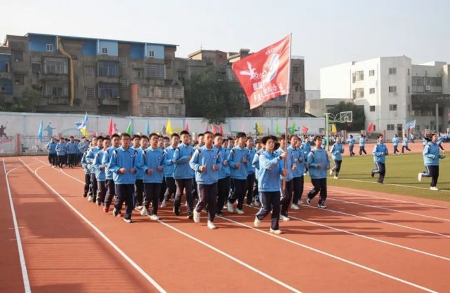 湘潭学校运动会,清水塘实验学校运动会开幕式