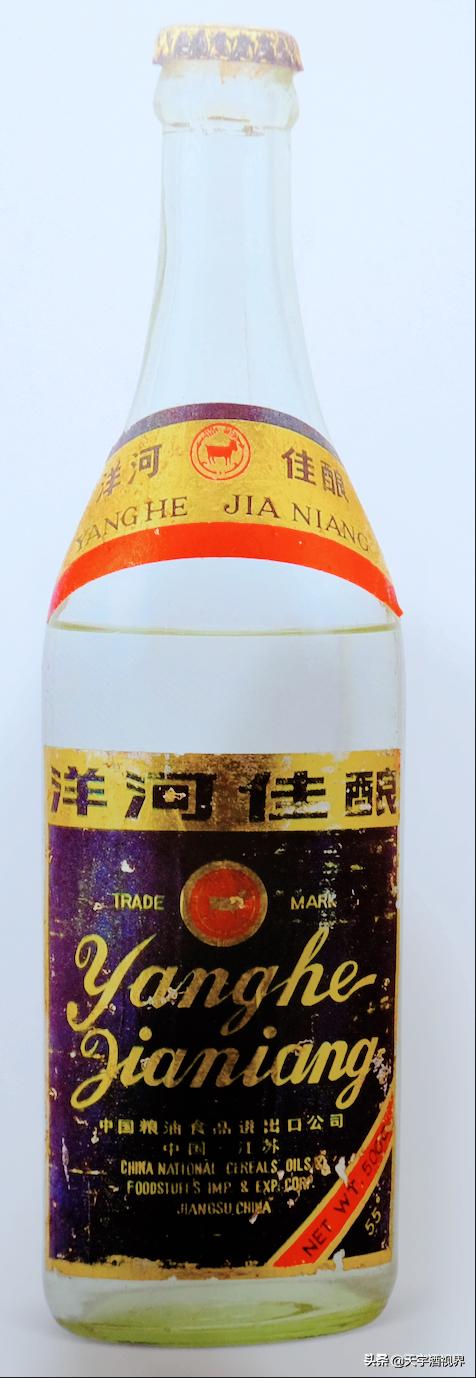 中国名酒洋河梦之蓝,中国洋河绵柔经典