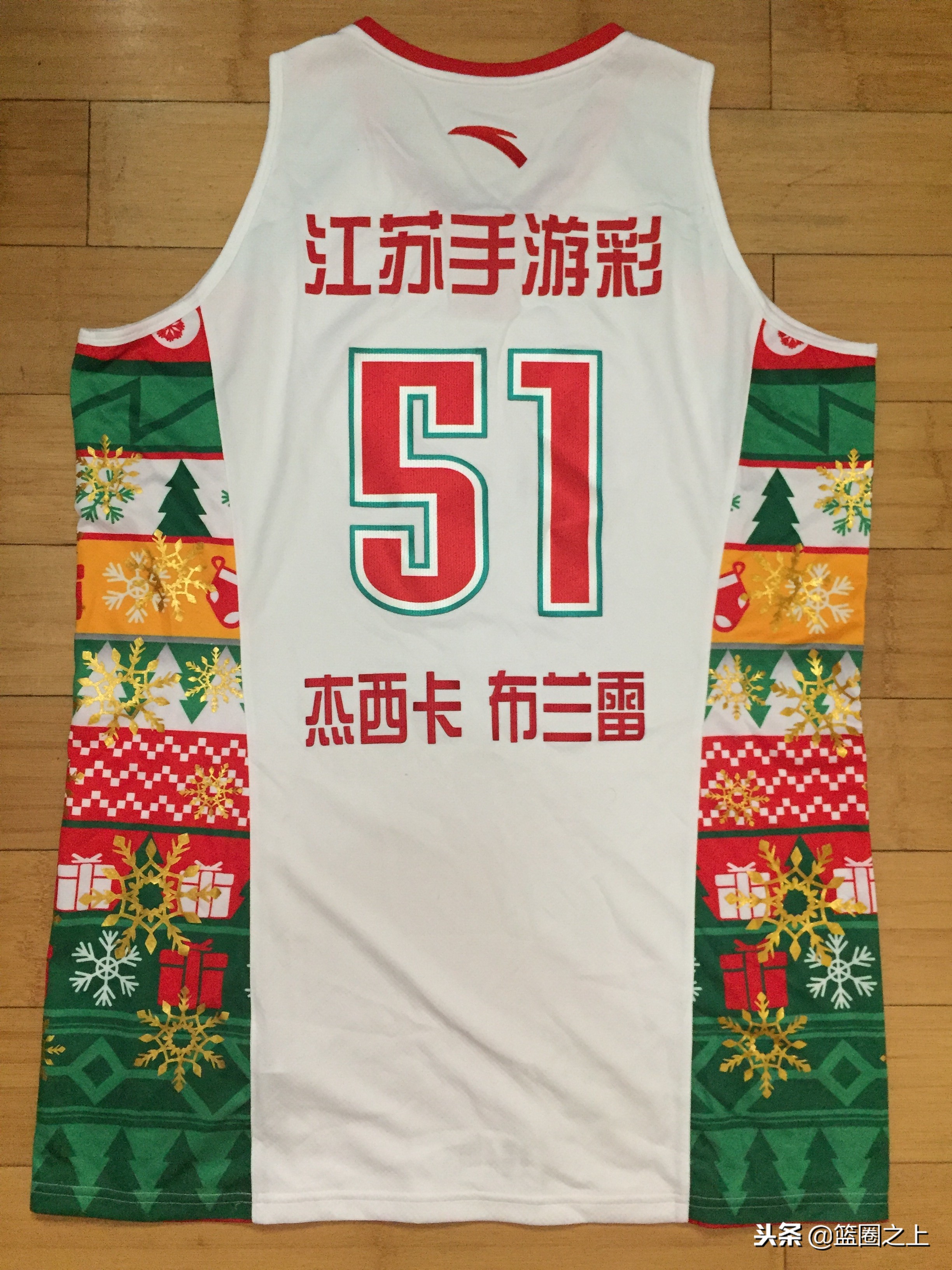 真是美如画,女篮球员好看的球衣