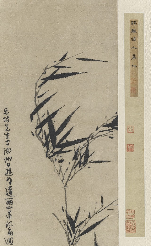 名家画竹子作品欣赏,历代名家画竹子