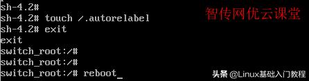 centos7忘记root密码怎么解决,centos7设置ip