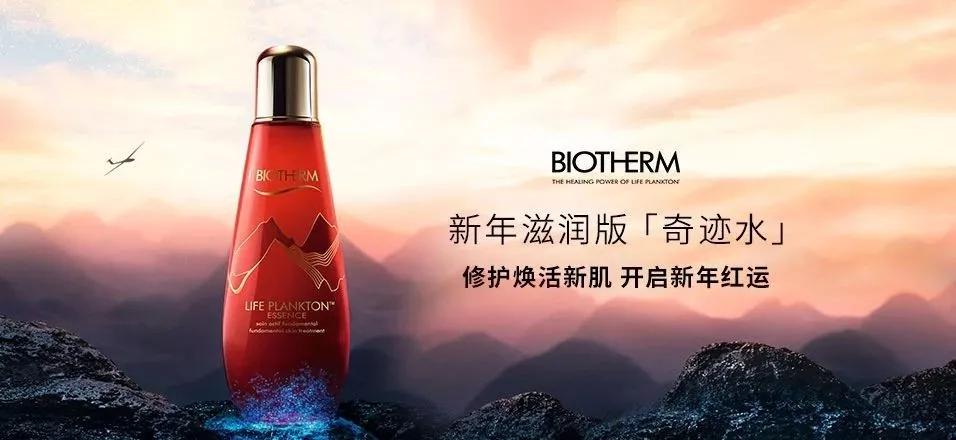 全球鼠年限量5000盒的大卫杜夫,鼠年限定值不值得入手