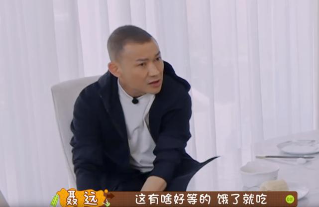聂远调侃秦子越,聂远秦子越和女儿吃饭谈到成绩